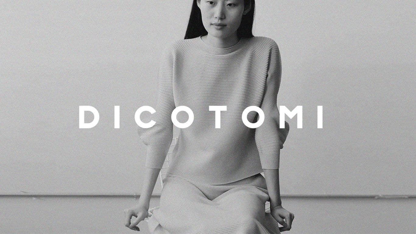 DICOTOMI(다이커터미) 공식 물류 파트너십