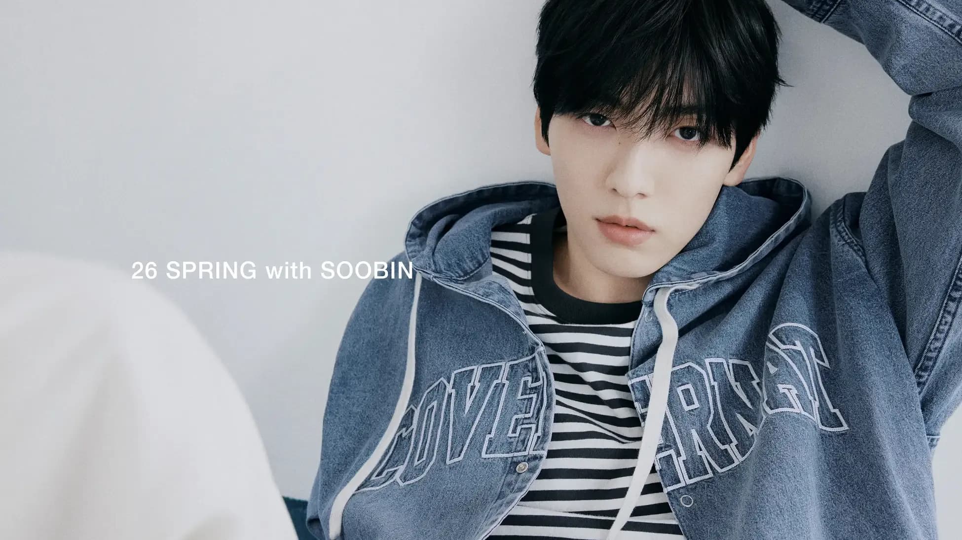 한국발 컨템포러리 브랜드 Covernat(커버낫), 앰배서더 SOOBIN과 함께한 2026 스프링 컬렉션 공개